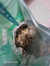 半山农 核桃分心木200g 当季核桃特级隔夹心木夹心衣煲汤泡水茶泡酒材料 实拍图