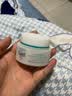 珂润（Curel）补水保湿舒缓修护敏感肌护肤品 520礼物 成毅代言 保湿面霜40g 实拍图