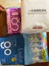 Freego纯棉一次性内裤女全棉免洗独立装孕妇产妇生理期旅行女粉XL5条 实拍图