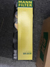 曼牌滤清器（MANNFILTER）燃油滤清器汽油滤芯汽油滤WK6030宝马1-7系X1X2X3华晨1/2/35/X1X3 晒单实拍图