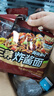 三养火鸡面韩国进口方便面超辣夜宵干拌面速食 国产炸酱面122g*5袋 实拍图