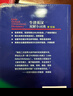 牛津英汉双解小词典 第10版 2025初中小学高中生推荐英语词典英汉词典 实拍图