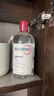 贝德玛（BIODERMA）粉水敏感肌洗卸温和净澈毛孔卸妆水水润清爽1200ml 生日礼物 实拍图