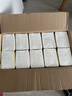 清风抽纸 金装厚韧3层150抽*20包加大M码 纸巾卫生纸 餐巾纸抽 整箱装 实拍图