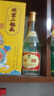汾酒【酒厂直供】杏花村 黄盖玻汾53度 475ml*6瓶 清香型白酒 口粮酒 53度 475mL 6瓶 黄盖玻汾 实拍图