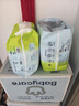 babycareAir pro拉拉裤夏季超薄透气尿不湿宝宝尿片bbc婴儿新生儿日用尿布 XL 4包 128片 【体重12-17KG】 实拍图