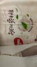 好奇铂金装纸尿裤 婴儿尿不湿宝宝幼儿干爽超薄透气柔软小桃裤 M 1包 64片 [6-11kg] 实拍图
