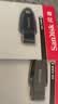 闪迪（SanDisk）128GB USB3.2 U盘 CZ550黑色 读速100MB/s 安全加密 数据恢复 学习办公电脑车载 高速大容量优盘 实拍图