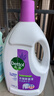 滴露（Dettol）衣物除菌液薰衣草3L 99.9%杀菌除螨 内衣衣物消毒液 可配洗衣液 实拍图