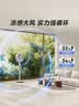美的（Midea）【3D摇头】直流变频轻音落地空气循环扇家用卧室净化换气扇语音遥控电风扇大风力一级能效GDJ24WYJ 实拍图