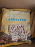 颜小贝全麦坚果吐司面包片无蔗糖杂粮早餐整箱零食代餐饱腹糕点840g 实拍图