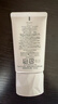 皑丽（ALLIE）嘉娜宝防晒霜日常通勤SPF50+保湿水润防晒妆前隔离乳40g送礼女友 实拍图