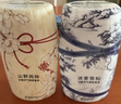 网易严选鎏金系列浴室香薰空气香氛 家用卫生间空气清新剂400ml*4瓶 实拍图