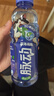 脉动猫薄荷瓶限定口味600ML*4瓶低糖维生素C电解质水功能饮料整箱装 实拍图