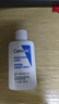适乐肤（CeraVe）适乐肤【试用体验装】神经酰胺屏障修护保湿润肤乳30ml(乳液面霜) 实拍图