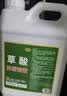 楚婕雅草酸清洁剂强力瓷砖地面地板砖清洗除水泥外墙溶液厕所马桶洁厕液 实拍图