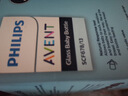 新安怡（AVENT）飞利浦新安怡玻璃奶瓶新生婴儿宝宝进口防呛防胀气120ml 实拍图