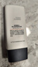 欧莱雅男士耀白防晒霜隔离乳美白SPF50户外护肤品礼物男朋友 实拍图