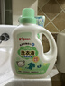 贝亲（Pigeon）婴儿洗衣液宝宝儿童专用酵素去污无酒精(清新果香)3L囤货装 实拍图