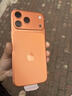 Apple/苹果【ACS合约版】iPhone 17 Pro Max 256GB 星宇橙色 支持移动联通电信5G 双卡双待手机 实拍图