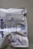 百草味孕妇款每日坚果750g30袋独立包装休闲零食坚果高铁含叶酸送礼 实拍图