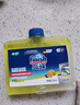 finish亮碟洗碗机专用机体清洁剂250ml 小方瓶去油污除水垢杀菌清洁养护 实拍图