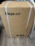 德业（Deye）除湿机/抽湿机 除湿量50升/天100㎡家用地下室复式别墅商用大功率工业吸湿机器 手机智控DYD-D50A3 实拍图