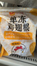 正大食品（CP）鸡翅根净重3斤   生鲜冷冻 鸡肉烤鸡翅鸡肉烧烤 低脂早餐 实拍图