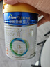 美素佳儿（Friso）皇家幼儿配方奶粉 3段（1-3岁幼儿适用）400g 乳铁蛋白（新国标） 实拍图