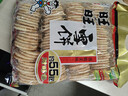 旺旺 雪饼 原味 688g*2 两袋装 家庭装 零食膨化休闲食品饼干糕点 实拍图