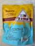 西域皇后新疆特产三角芝士奶块500g原味奶酪乳奶疙瘩皮子休闲零食 实拍图