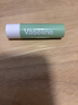 凡士林【热销百万】润唇膏3.5g牛油果味淡化唇纹滋润保湿去死皮 520礼物 实拍图