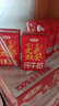 三元纯牛奶250ml*24盒北京限定（原特品） 整箱送礼 新老包装随机发货 实拍图