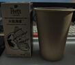 京东京造咖啡杯 一次性杯子纸杯 加厚防烫热饮杯奶茶杯水杯430ml【20套】 实拍图