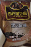南方黑芝麻600g 黑芝麻糊 营养早餐 代餐食品 【新老包装随机发货】 实拍图