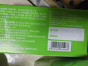 诺特兰德电解质粉电解质冲剂 多种维生素矿物质【10袋/盒】清新苹果风味 实拍图