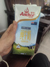 安佳（Anchor）新西兰进口草饲 4.4g高蛋白高钙纯牛奶1L*3盒 实拍图