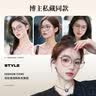 目戏（EYEPLAY）近视眼镜轻盈舒适可选蔡司依视路镜片素颜镜专业配眼镜可配度数 实拍图