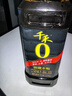 千禾御藏本酿380天酱油1.17kg*2【0添加特级生抽】炒菜提鲜凉拌调味 实拍图