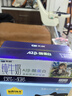天润A2β酪蛋白3.8g蛋白纯牛奶125g*8盒 儿童奶 实拍图