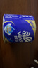 维达（Vinda）有芯卷纸 蓝色经典4层200克*27卷 高克重卫生纸 厕纸纸巾整箱 实拍图
