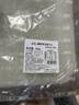 恒都 澳洲厚切肥牛肉片900g 静腌牛肉 煎烤涮炒 火锅食材 实拍图
