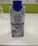 三麟100%NFC椰子水330ml*24瓶富含天然电解质泰国原装进口椰青果汁 实拍图