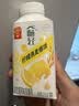 伊利畅轻低温酸奶  柠檬燕麦爆珠酸牛奶250g*4瓶 风味发酵乳 实拍图