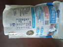 优鲜沛（Ocean Spray） 智利进口 蔓越莓干蜜饯果干烘焙原料休闲零食 原味907g 实拍图