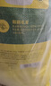 疯狂小狗 中大型幼犬成犬狗粮边牧边境牧羊犬专用全价粮20斤狗粮10kg 实拍图