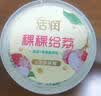 新希望塑杯活润百香波波零添加蔗糖风味发酵乳340g 实拍图