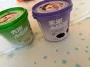 婴享（Genieten）无麸质小麦儿童营养小圆饼干敏宝零食独立包装送婴幼儿宝宝辅食谱 实拍图