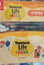 任天堂（Nintendo） 朋友收集 梦想生活 Tomodachi Life Switch游戏卡带 生活模拟游戏 港版中文 实拍图