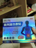 时珍世家 金系列前列腺贴男性慢性前列腺炎尿频尿急尿痛热敷前列腺专用贴搭远红外 实拍图